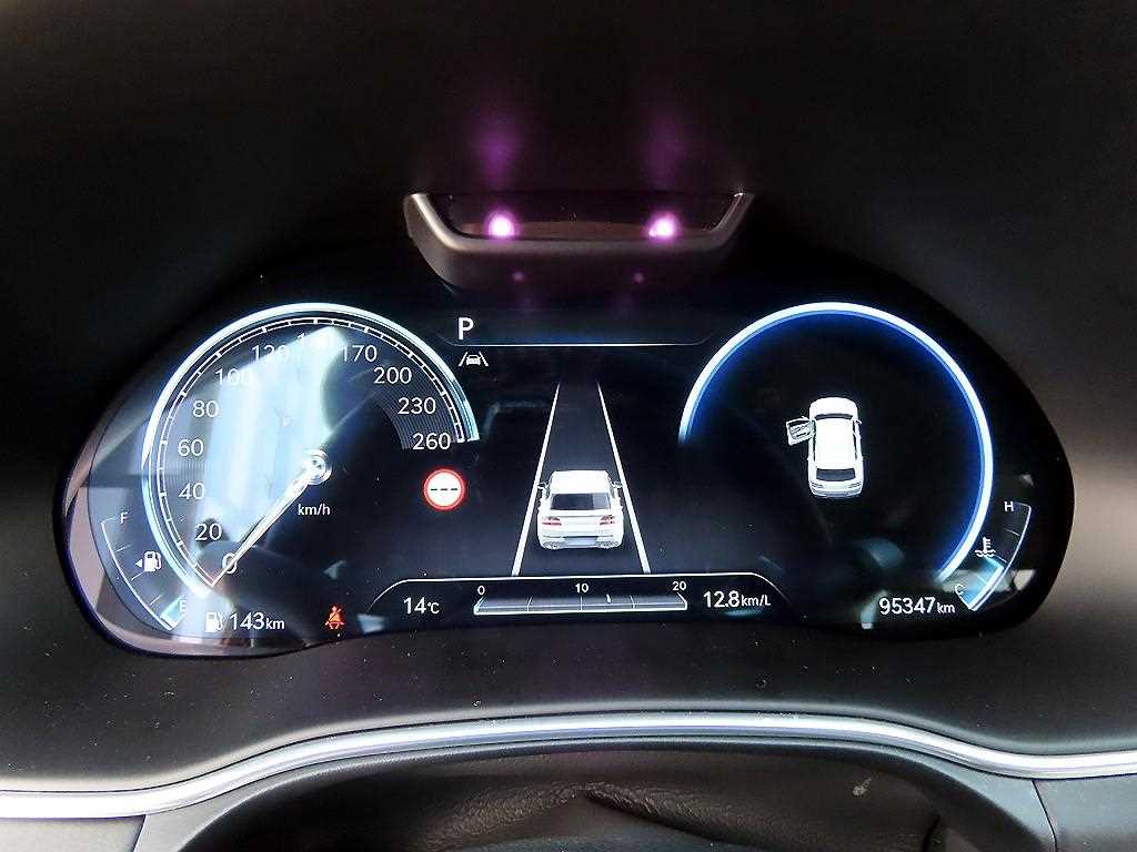 Genesis GV80 - Vista 9