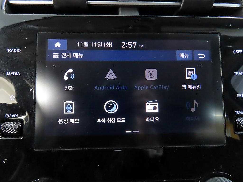 HYUNDAI Tucson 2021 - Importación desde Corea - HF Imports Iquique - Foto 14