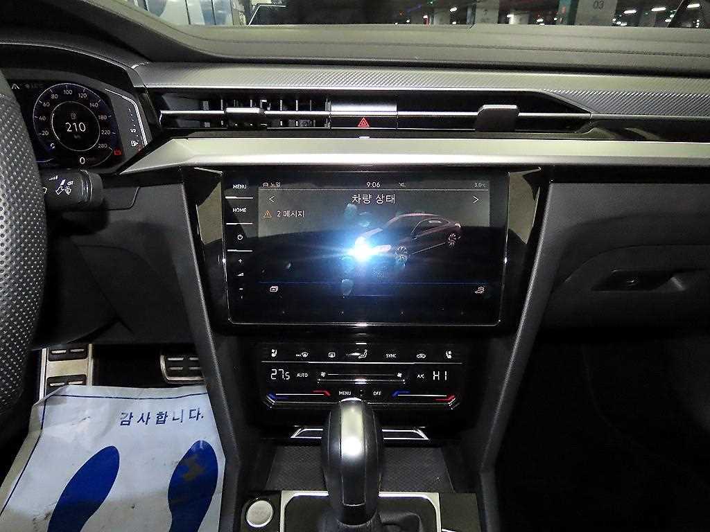 Volkswagen Arteon - Vista 11