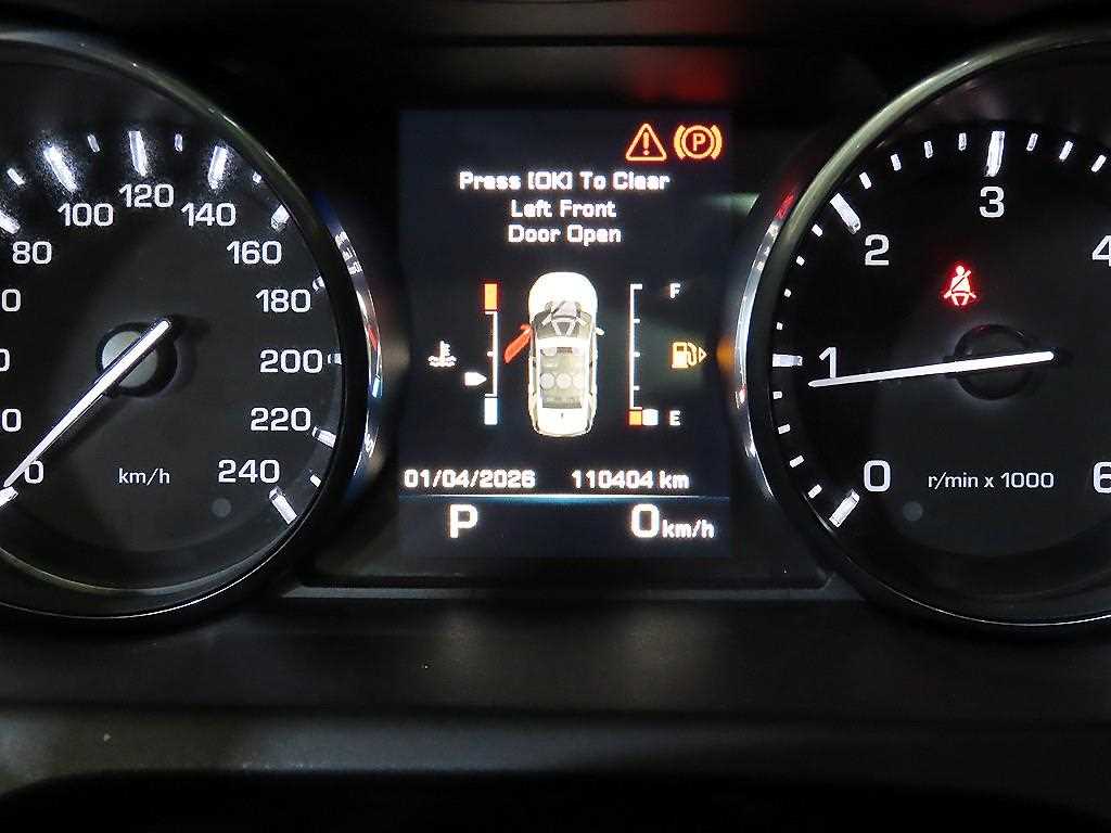 Land Rover Discovery Sports - Vista 9