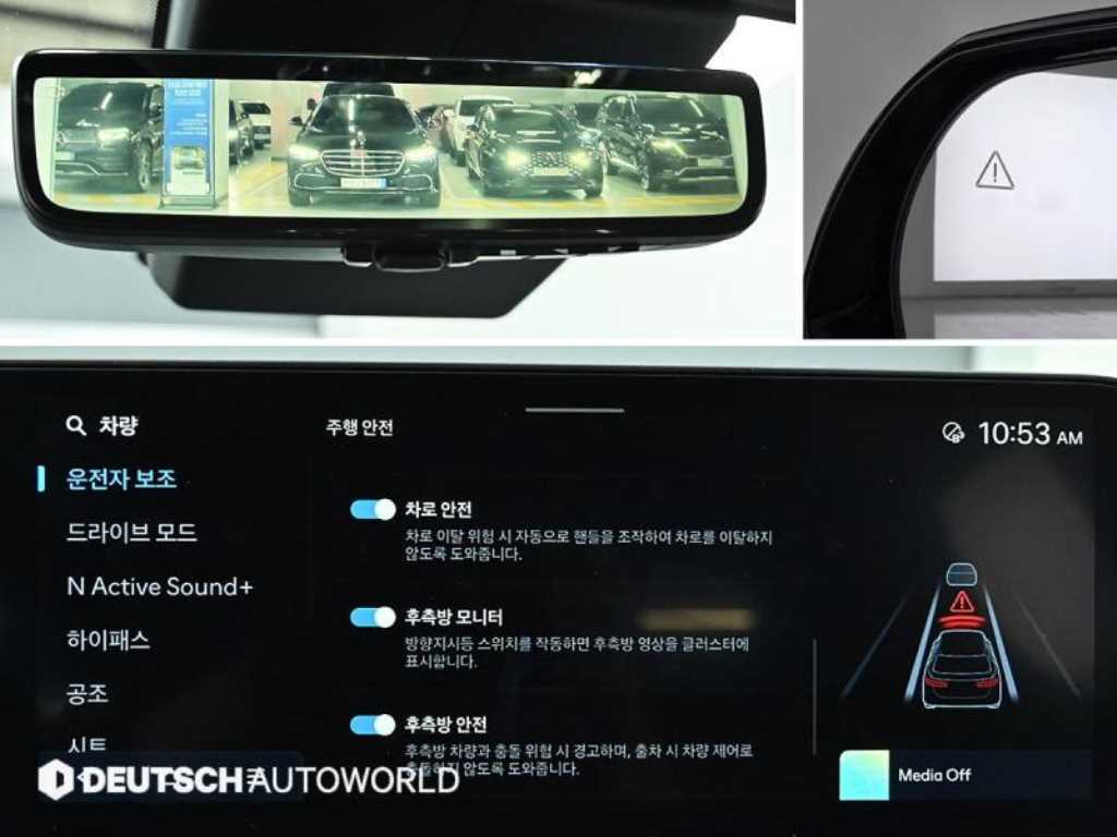 HYUNDAI Ioniq 5 2025 skyblue - Importación desde Corea - HF Imports Iquique - Foto 17