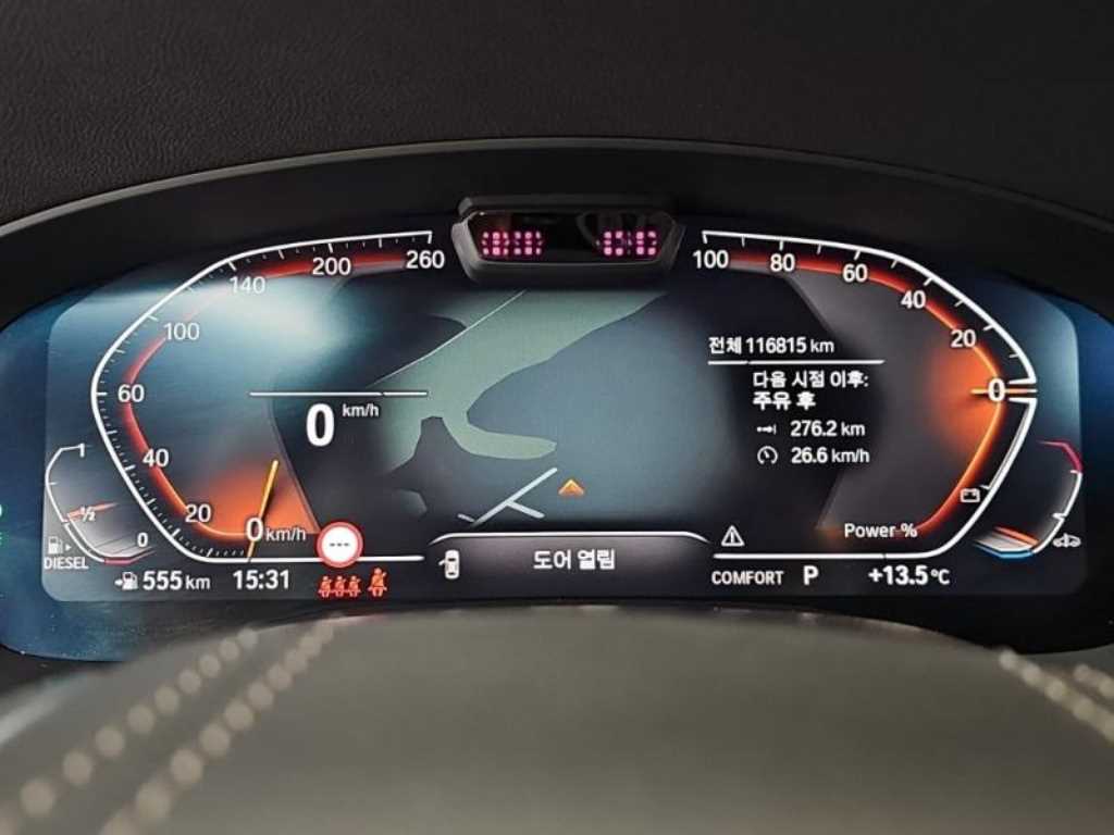 BMW 5 Series - Vista 6