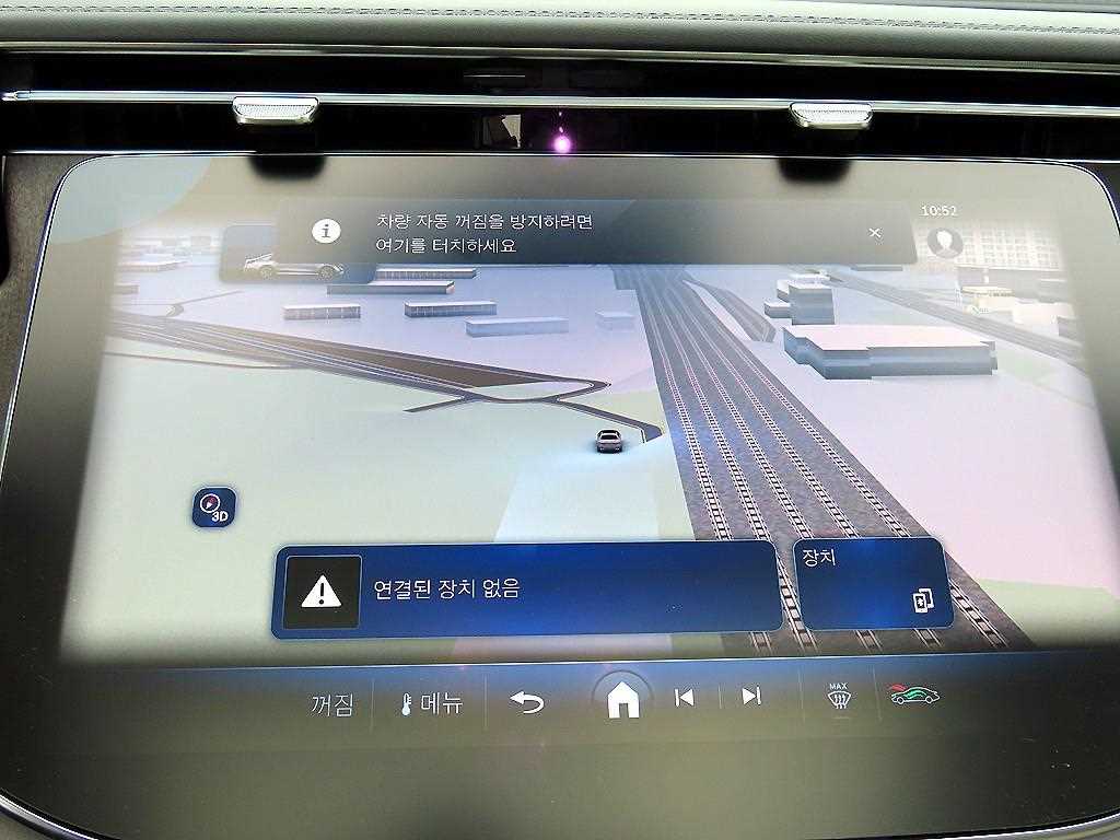 Mercedes Benz E class 2025 Blanco - Importación desde Corea - HF Imports Iquique - Foto 14