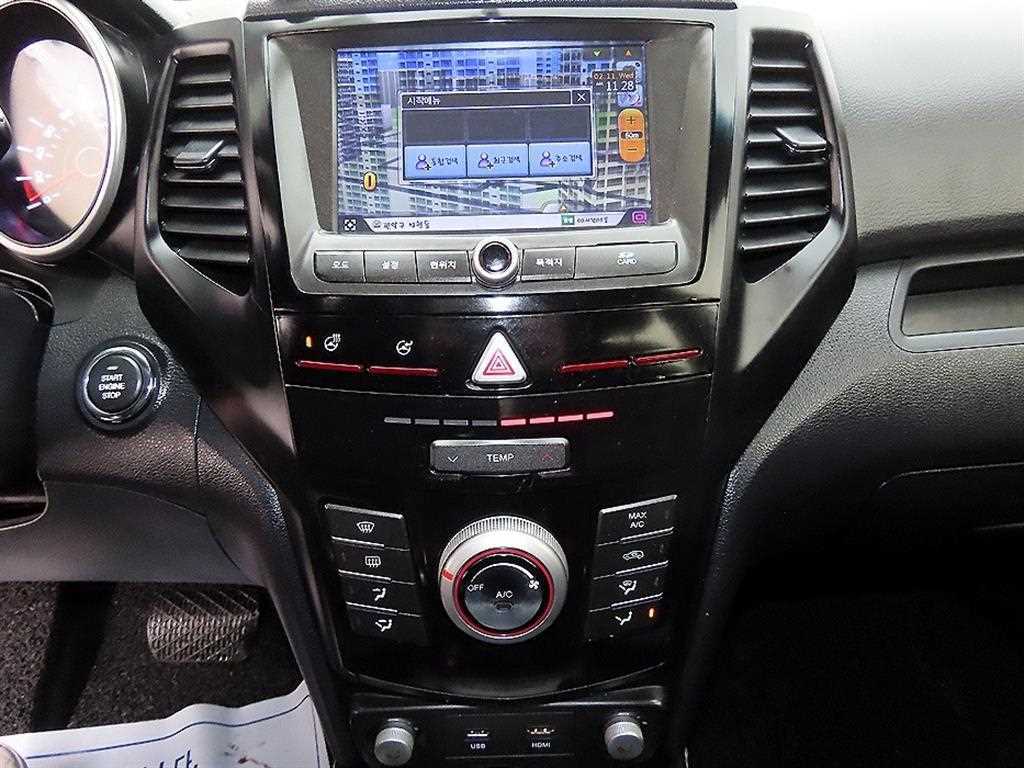 Ssangyong Tivoli 2019 Gris - Importación desde Corea - HF Imports Iquique - Foto 16