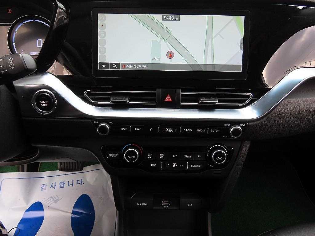 KIA Niro 2023 Gris - Importación desde Corea - HF Imports Iquique - Foto 13