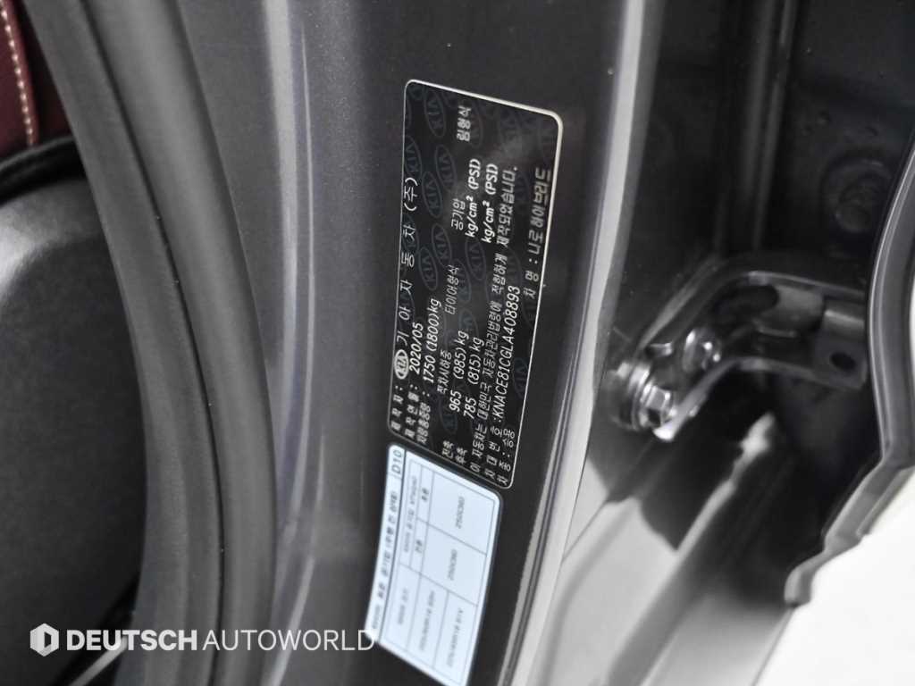 KIA Niro 2020 Negro - Importación desde Corea - HF Imports Iquique - Foto 20