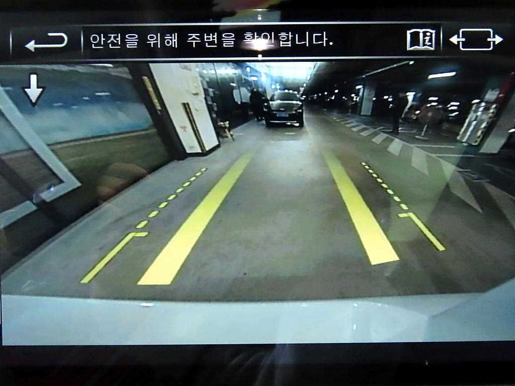 Land Rover Range Rover Sports 2016 Blanco - Importación desde Corea - HF Imports Iquique - Foto 13