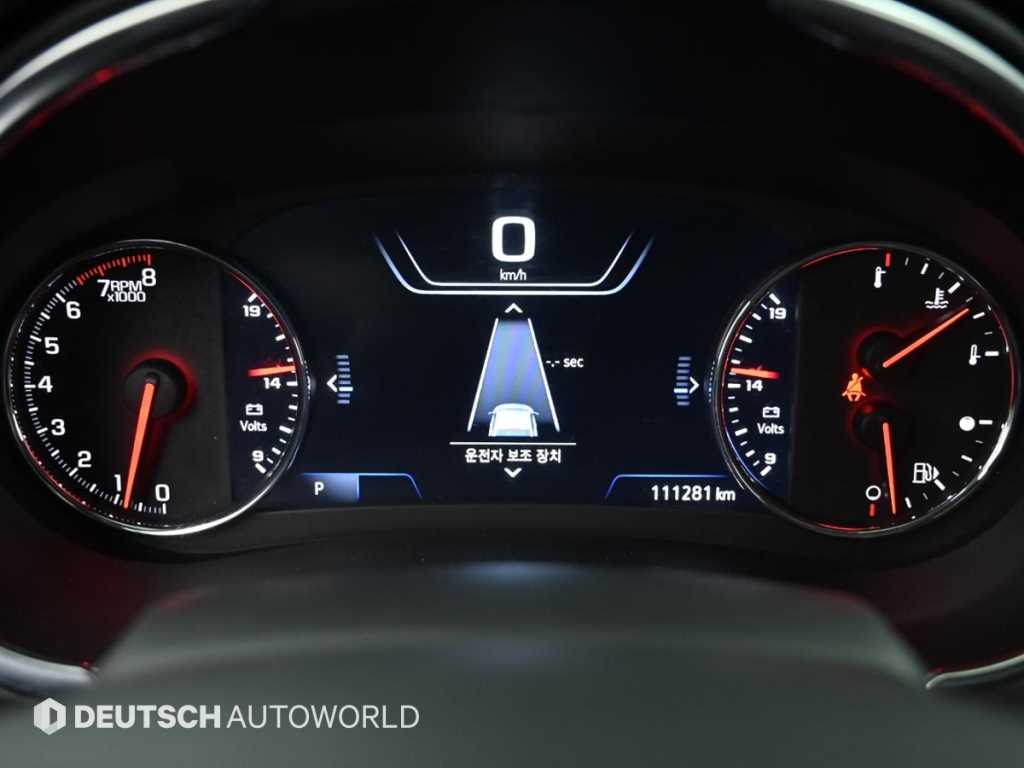 Chevrolet Malibu - Vista 8