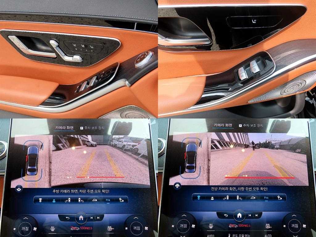 Mercedes Benz S Class 2022 Negro - Importación desde Corea - HF Imports Iquique - Foto 18