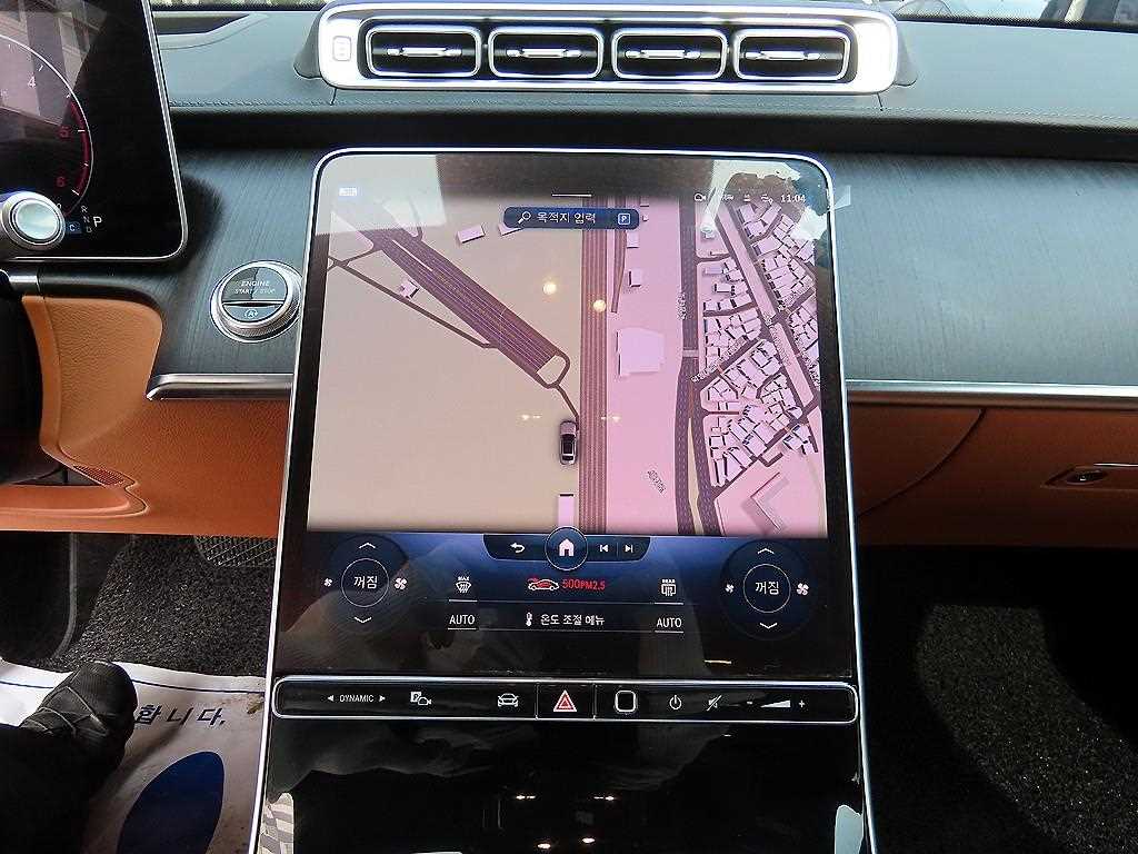 Mercedes Benz S Class 2022 Negro - Importación desde Corea - HF Imports Iquique - Foto 13