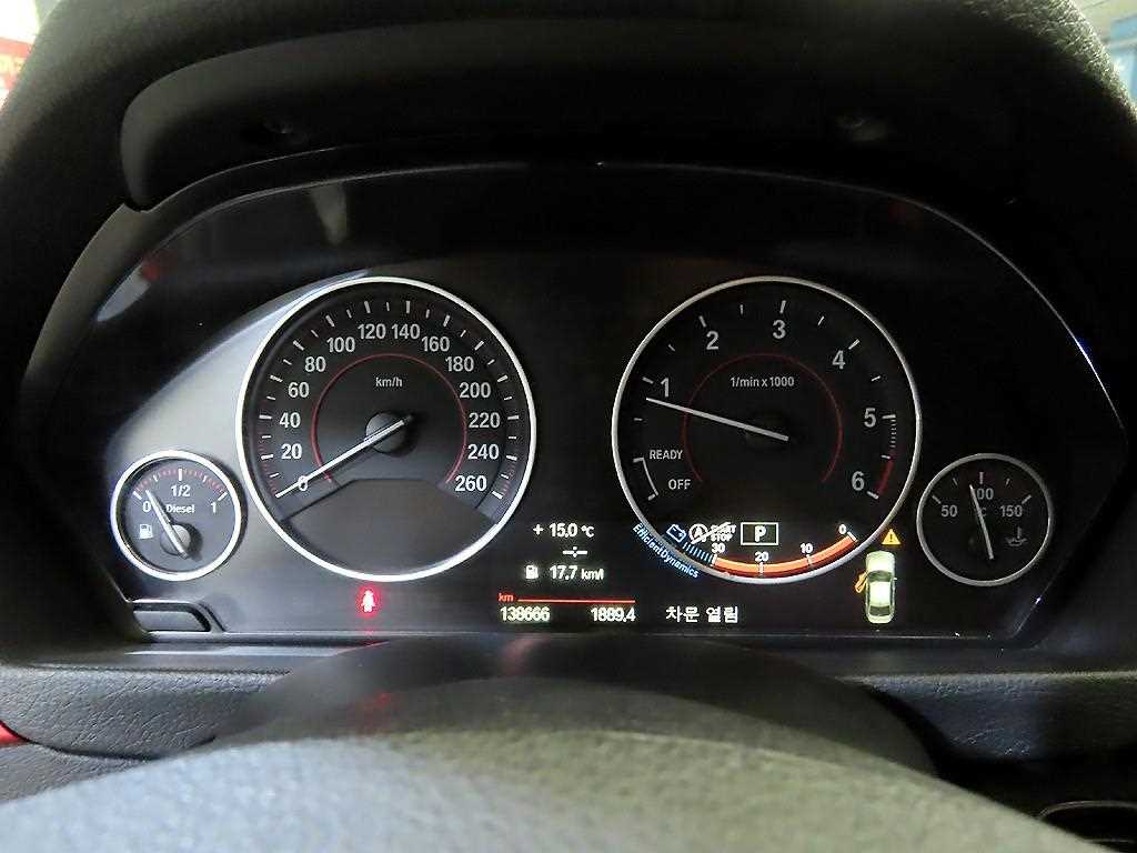 BMW 3 series - Vista 9