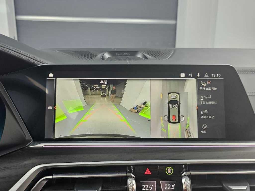 BMW X7 2022 Negro - Importación desde Corea - HF Imports Iquique - Foto 15