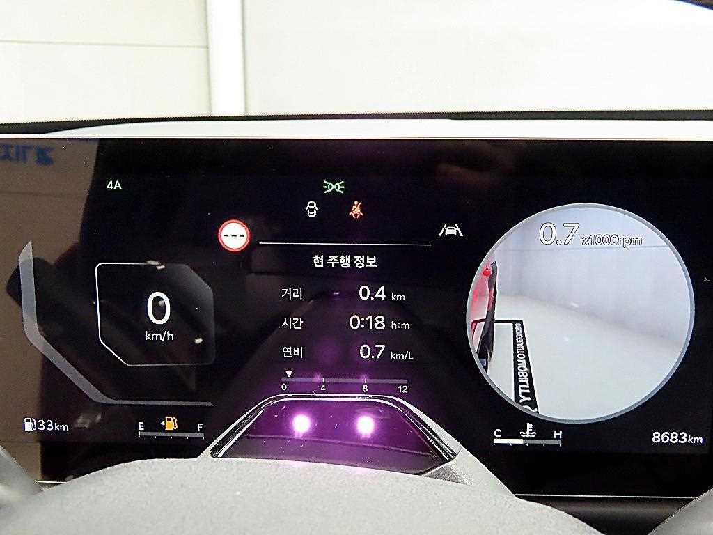 KIA Tasman - Vista 8