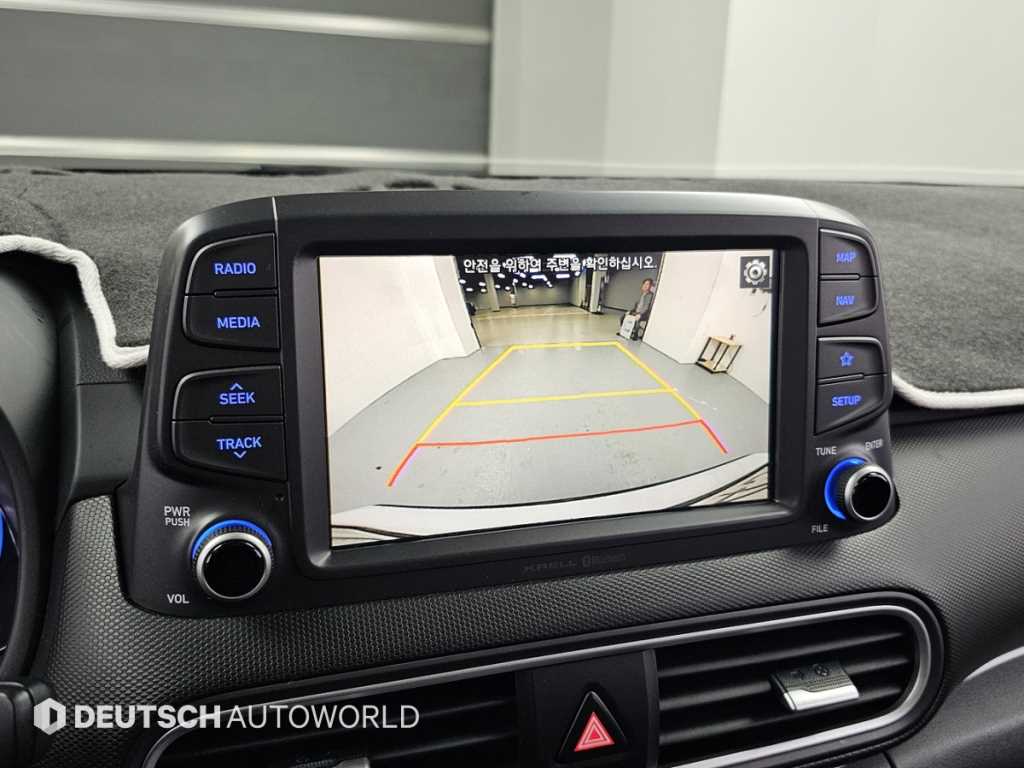 HYUNDAI Kona 2018 Blanco - Importación desde Corea - HF Imports Iquique - Foto 15