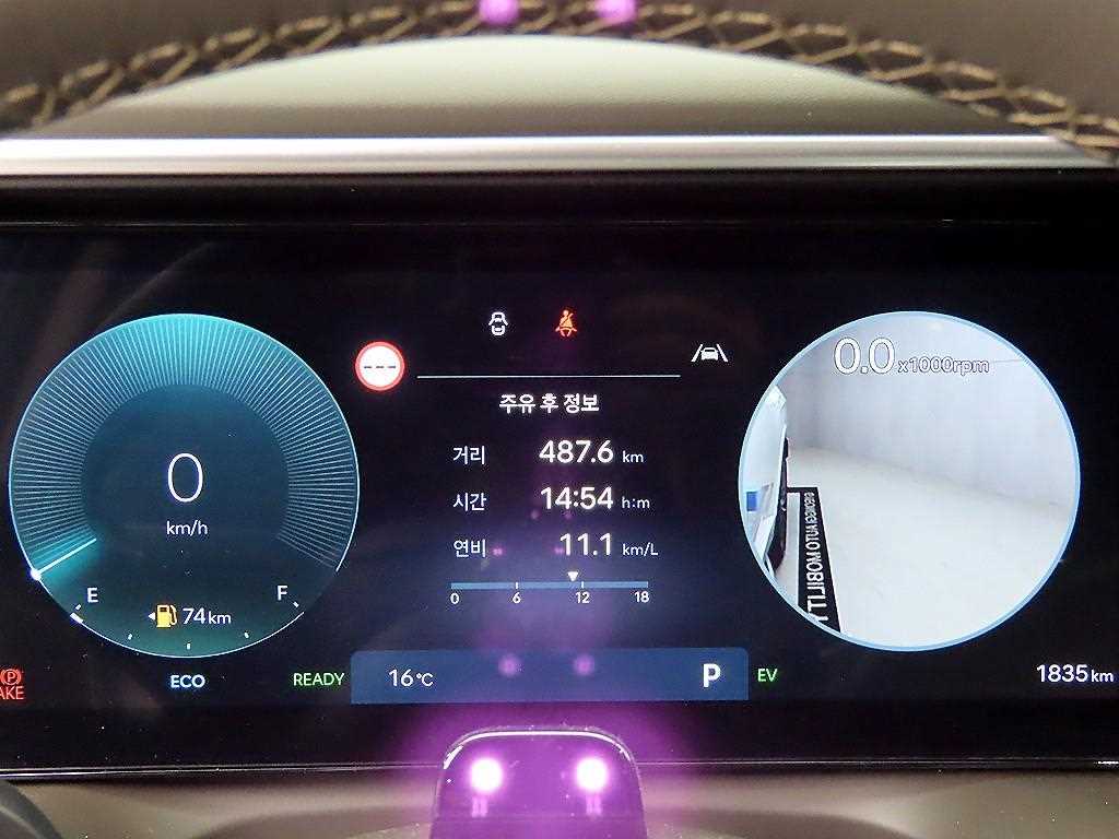 HYUNDAI Palisade - Vista 8