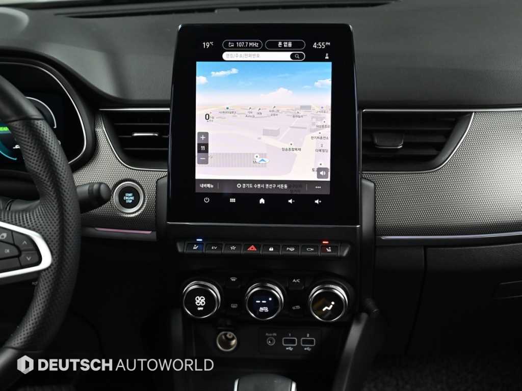 SAMSUNG XM3 2024 Blanco - Importación desde Corea - HF Imports Iquique - Foto 14