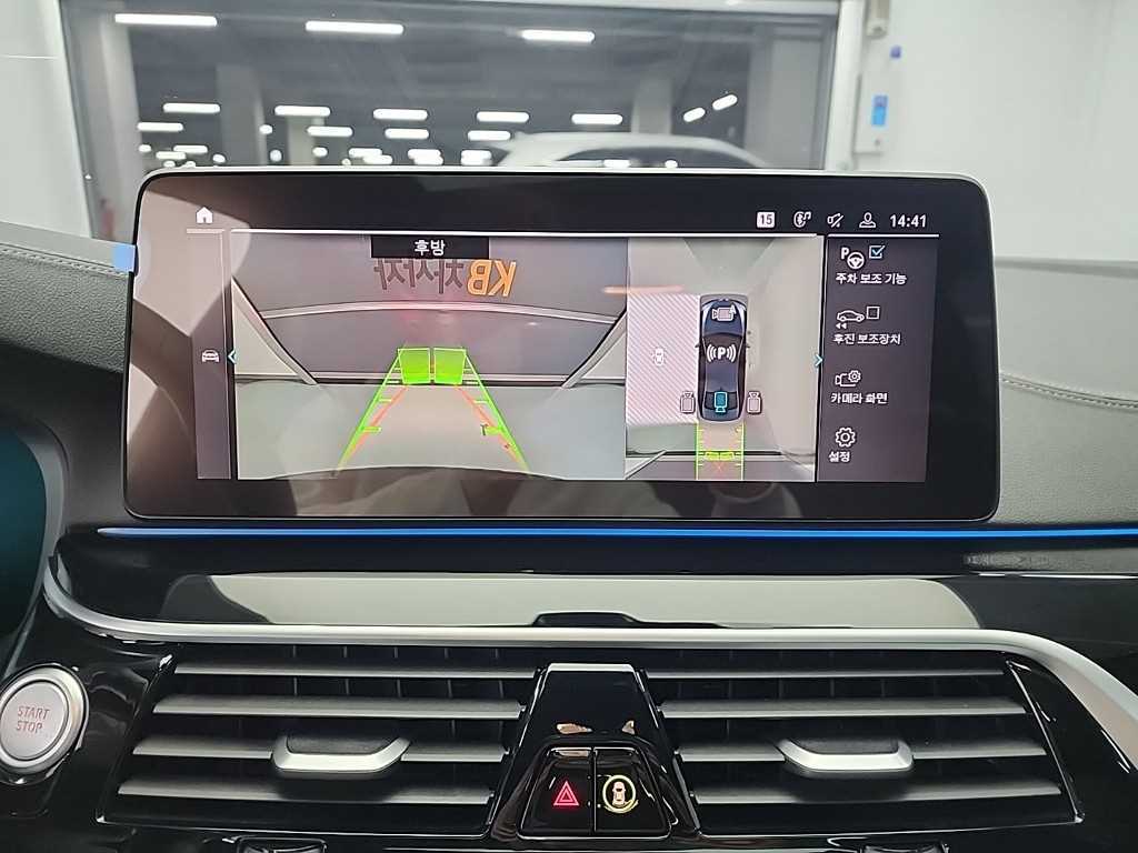 BMW 5 Series 2022 Negro - Importación desde Corea - HF Imports Iquique - Foto 16