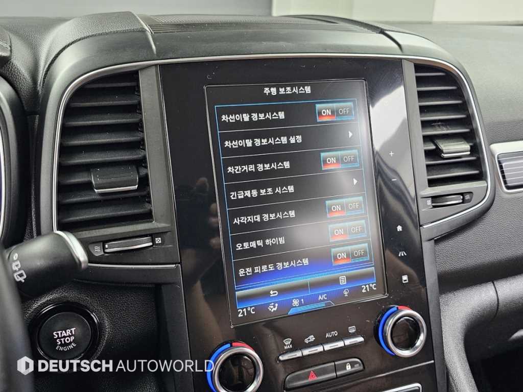 SAMSUNG QM6 2023 Blanco - Importación desde Corea - HF Imports Iquique - Foto 17