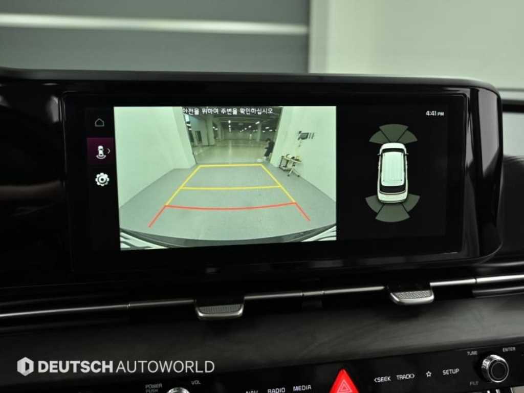 KIA Carnival 2021 Azul - Importación desde Corea - HF Imports Iquique - Foto 15