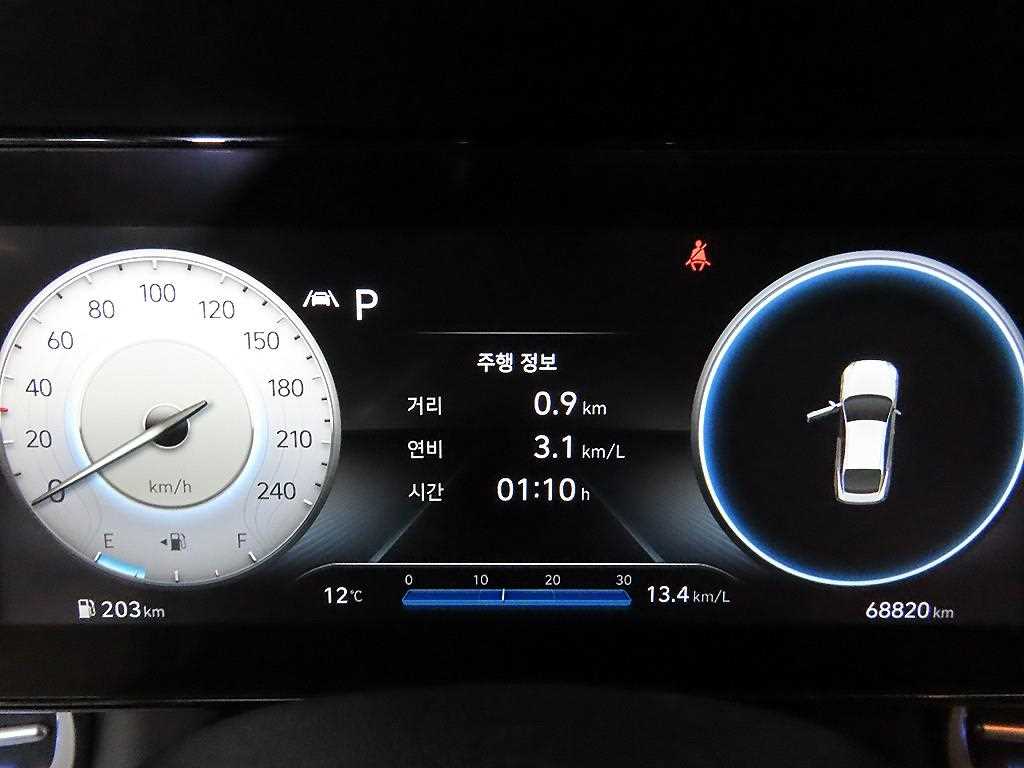 HYUNDAI Avante - Vista 9