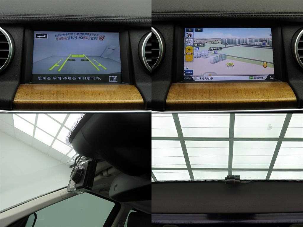 Land Rover Discovery 2016 - Importación desde Corea - HF Imports Iquique - Foto 16