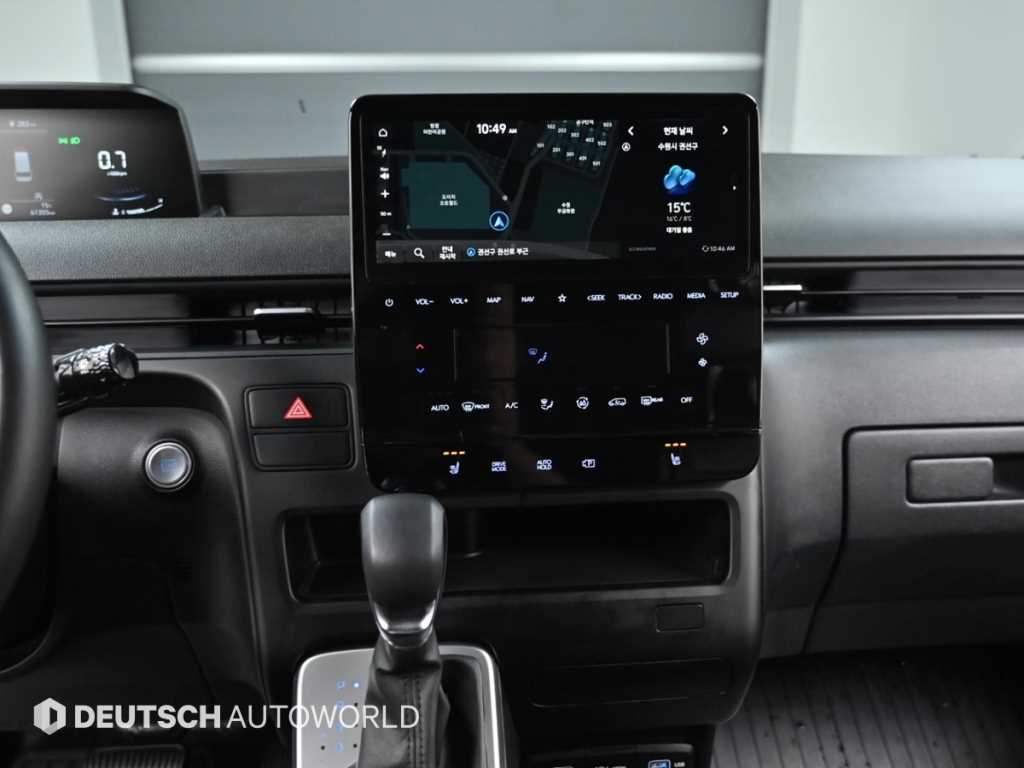 HYUNDAI Staria 2023 - Importación desde Corea - HF Imports Iquique - Foto 14