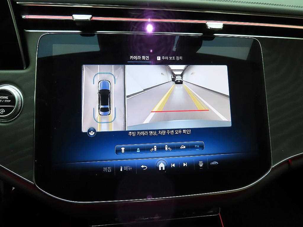 Mercedes Benz E class 2024 - Importación desde Corea - HF Imports Iquique - Foto 16