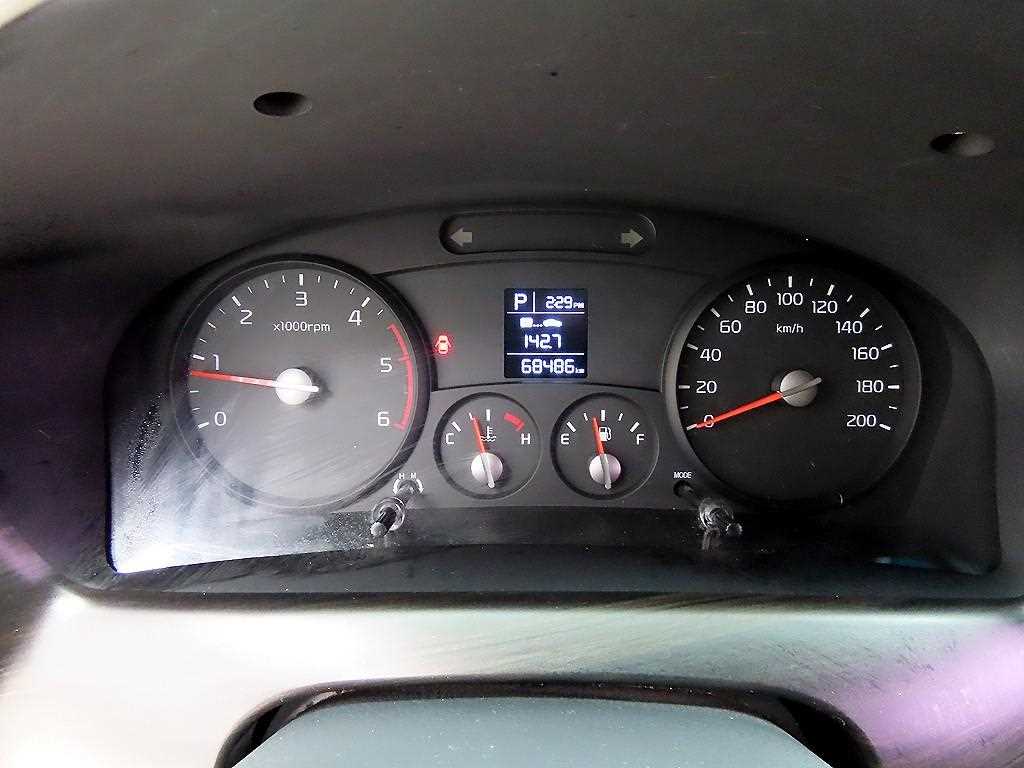 Small Truck (Wan)Camping car - Vista 11