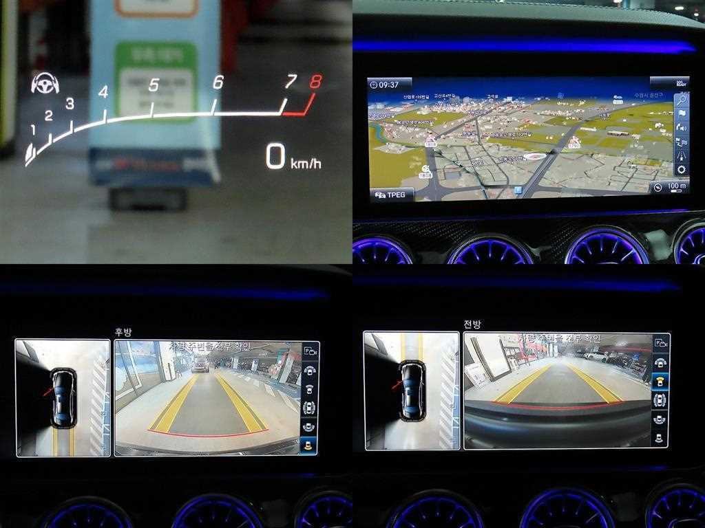 Mercedes Benz E class 2019 Negro - Importación desde Corea - HF Imports Iquique - Foto 17