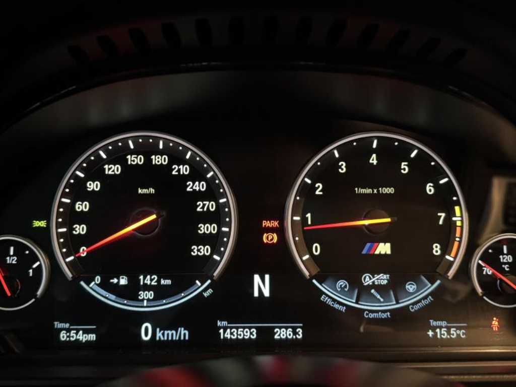 BMW 5 Series - Vista 7