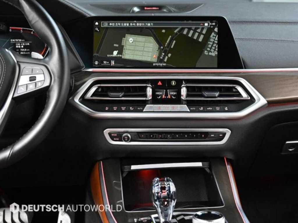 BMW X5 2022 Negro - Importación desde Corea - HF Imports Iquique - Foto 14