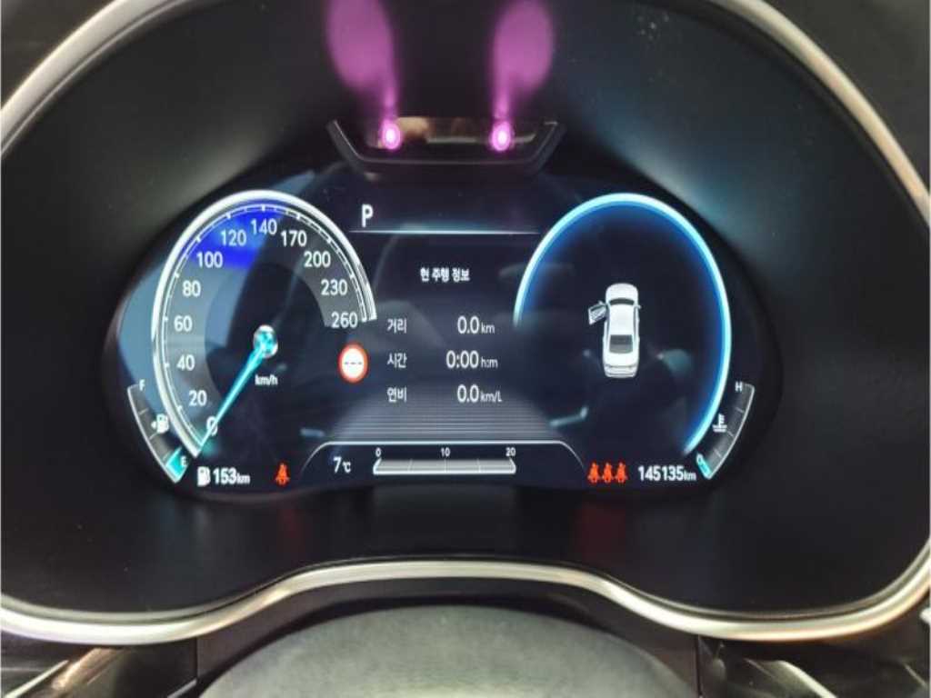 Genesis G80 2022 - Importación desde Corea - HF Imports Iquique - Foto 20