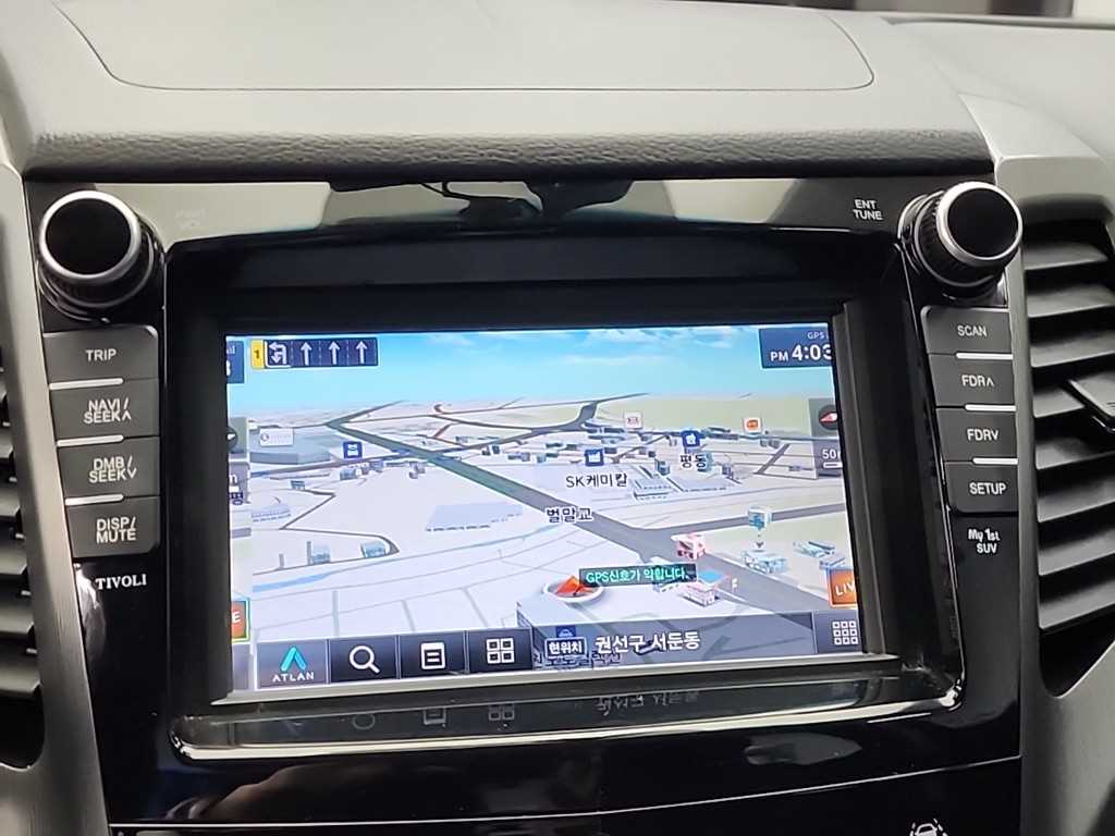 Ssangyong Tivoli 2019 Azul - Importación desde Corea - HF Imports Iquique - Foto 13