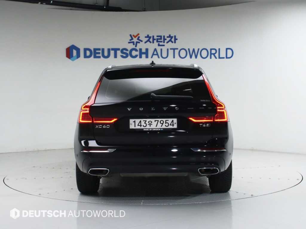 Volvo XC60 - Vista 4