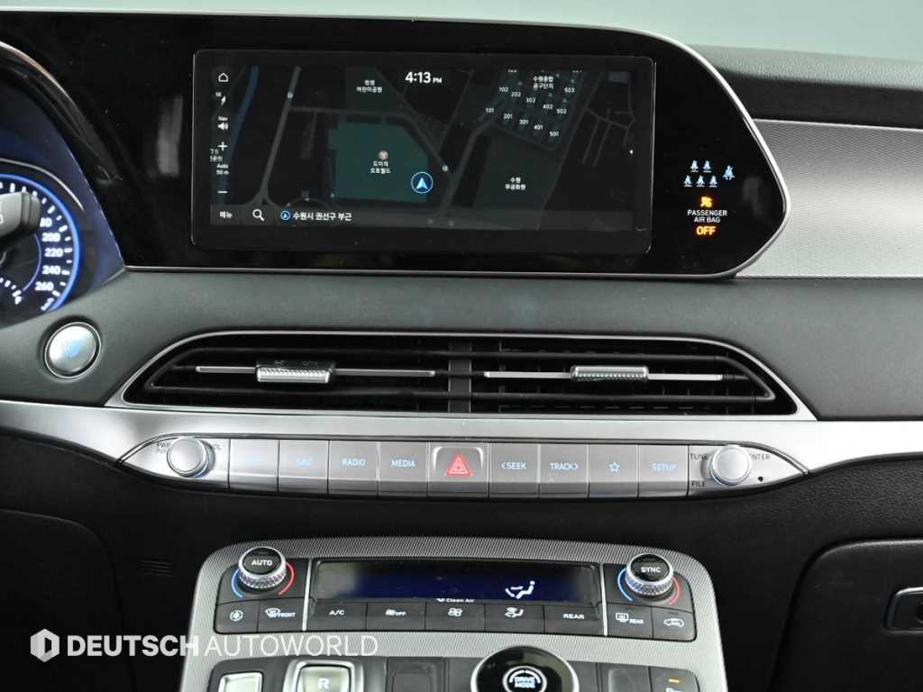 HYUNDAI Palisade 2022 Blanco - Importación desde Corea - HF Imports Iquique - Foto 14