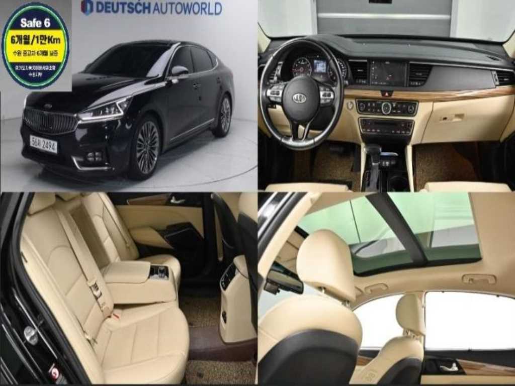 KIA K7 2018 Negro - Importación desde Corea - HF Imports Iquique - Foto 1