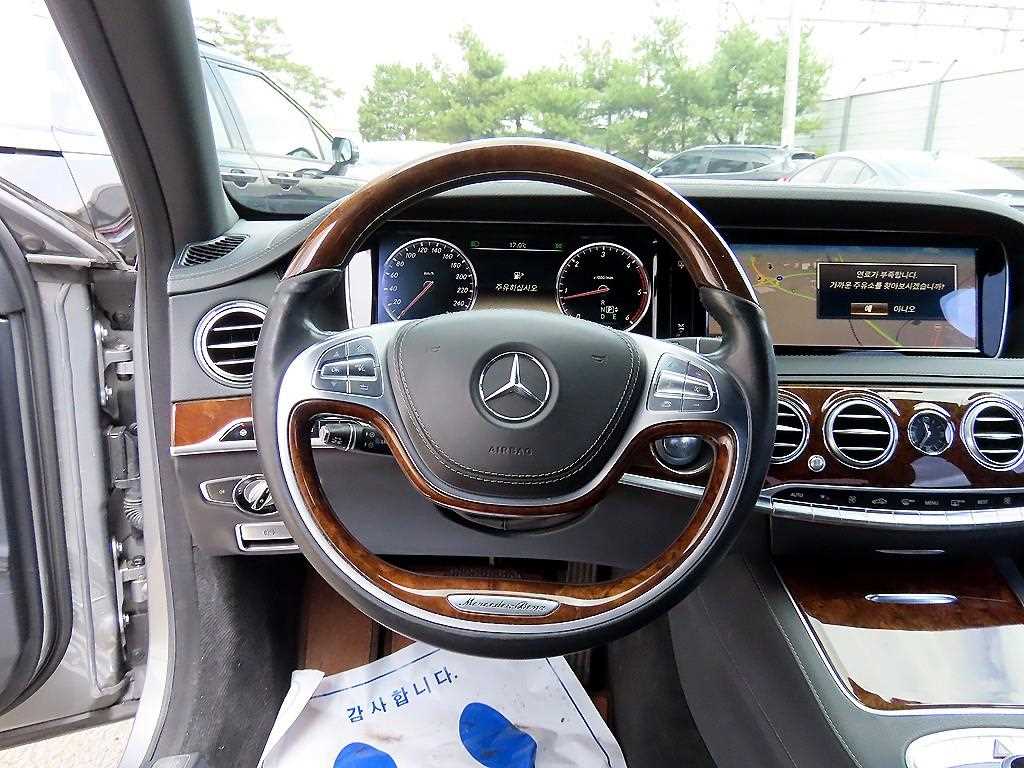 Mercedes Benz S Class - Vista 8