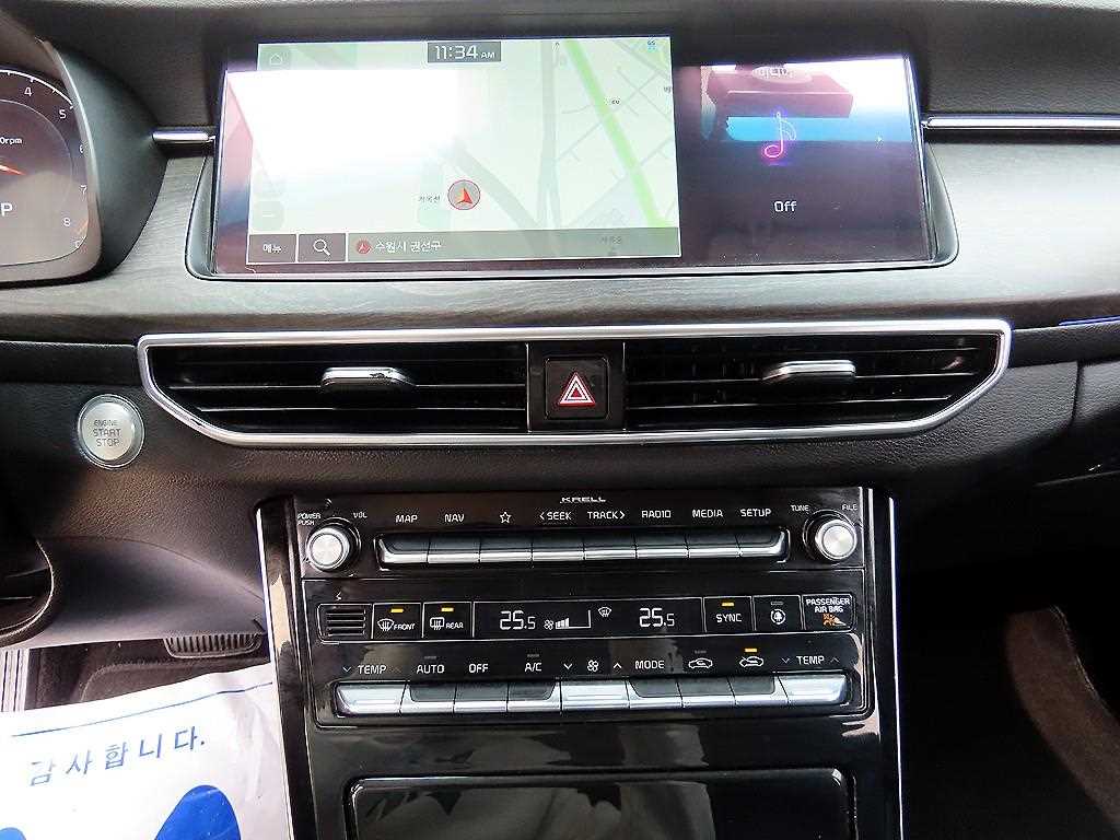 KIA K7 2020 Gris - Importación desde Corea - HF Imports Iquique - Foto 13