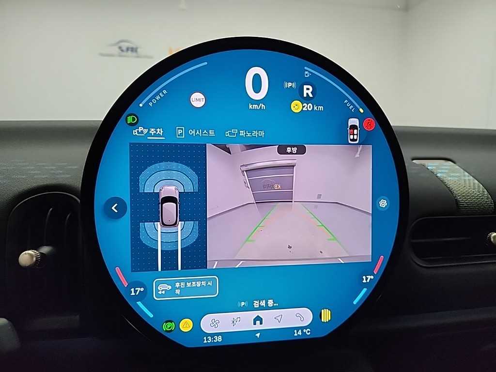 Mini Cooper 2025 Gris - Importación desde Corea - HF Imports Iquique - Foto 14