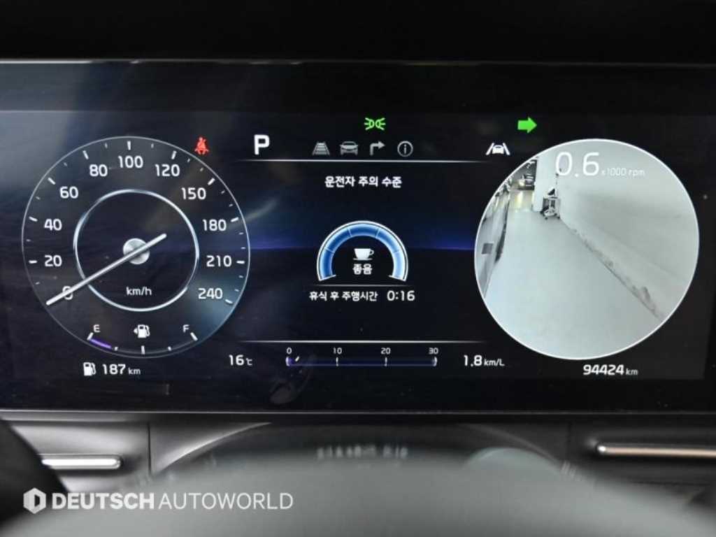 KIA Carnival - Vista 8