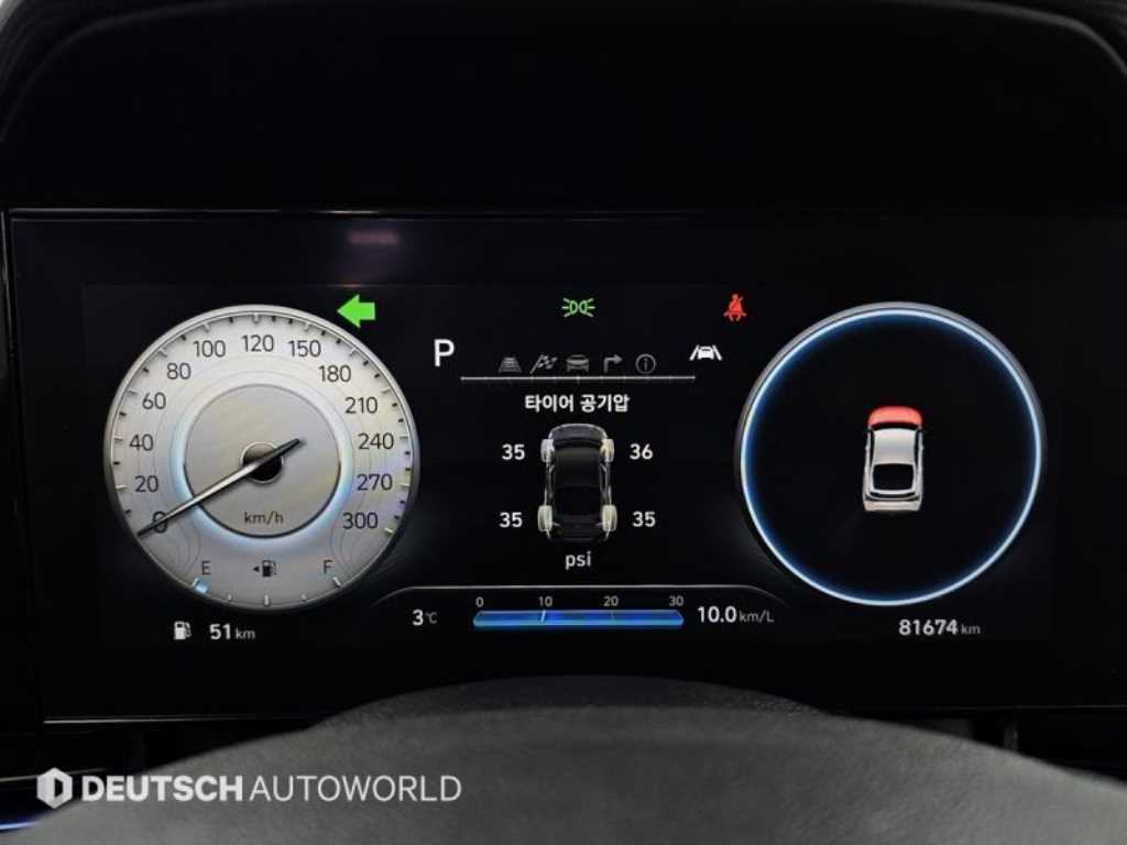 HYUNDAI Avante - Vista 8