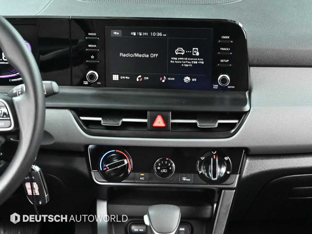 KIA Seltos 2024 Azul - Importación desde Corea - HF Imports Iquique - Foto 14