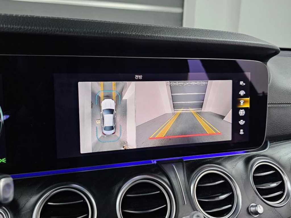 Mercedes Benz E class 2023 Blanco - Importación desde Corea - HF Imports Iquique - Foto 15