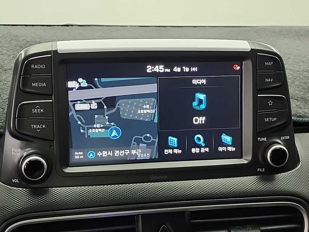 HYUNDAI Kona 2020 Blanco - Importación desde Corea - HF Imports Iquique - Foto 13