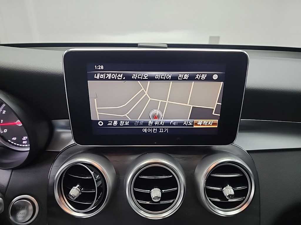 Mercedes Benz GLC Class 2019 Negro - Importación desde Corea - HF Imports Iquique - Foto 15