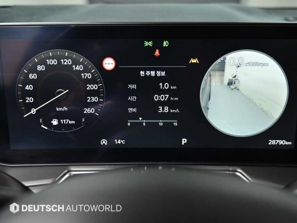 KIA Sorento - Vista 8