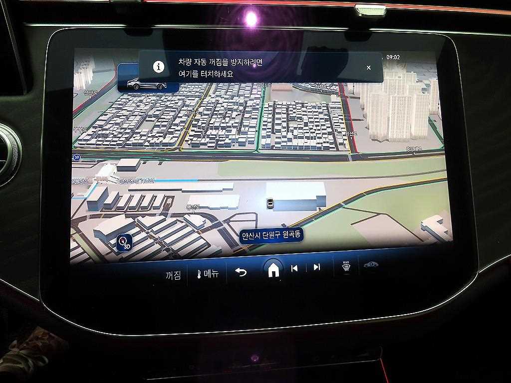 Mercedes Benz E class - Vista 9