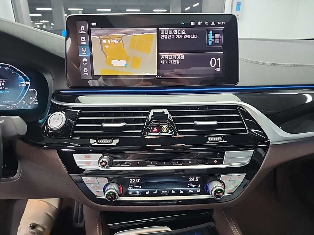 BMW 5 Series - Vista 10