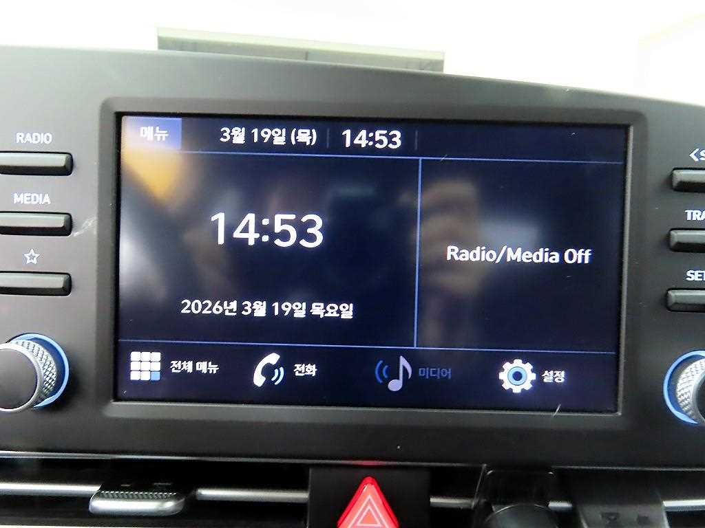 HYUNDAI Avante 2021 - Importación desde Corea - HF Imports Iquique - Foto 14