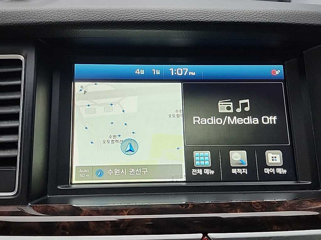 HYUNDAI Genesis 2016 Negro - Importación desde Corea - HF Imports Iquique - Foto 14